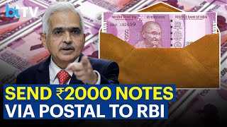 How Can You Exchange ₹2000 Notes After October 7 [upl. by Lewellen978]