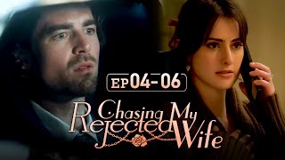 Why is there another man in my wife’s houseChasing My Rejected WifeEP04EP06 [upl. by Loresz499]