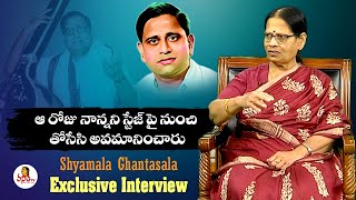 Dr Shyamala Ghantasala Exclusive Interview  Dussehra Special Program  Vanitha TV [upl. by Nnyleuqcaj]