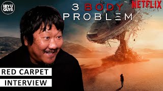 Benedict Wong  3 Body Problem UK Premiere Red Carpet Interview [upl. by Almeria]