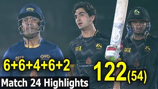 Highlights Match 24  Khawar Properties vs Ghani Glass  Ramzan Cricket Tournament 2024 [upl. by Connor517]