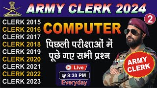 ARMY CLERK 2024  ARMY CLERK COMPUTER PART2  PREVIOUS YEAR QUESTIONS  BY LOKESH SHARMA [upl. by Nahtad]