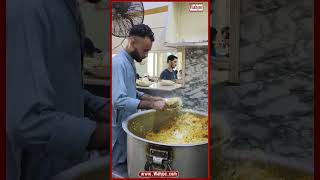 World Famous Al Rehman Chicken Biryani  Spicy Chicken Biryani  Street Food karachi  Wahjoc Food [upl. by Utimer]