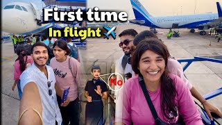 My first flight ✈️  Sapna pura ho Gaya 🥹  dheerajkevlogs vlog [upl. by Resor]