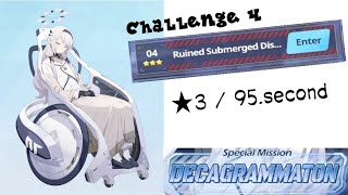 Decagrammaton Challenge 4 95s clear  Blue Archive EN [upl. by Legin]