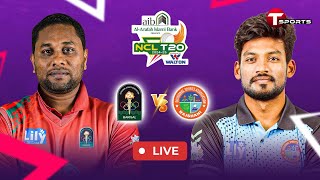 LIVE  Rajshahi vs Barishal  National Cricket League T20 2024–25  T Sports [upl. by Downe]