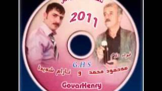 Aram Shaida Mahmud Mhamad Xwla Dom 2011 Track 1 YouTube [upl. by Hillery101]