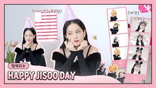 HAPPY JISOO DAY [upl. by Danais126]