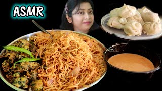 ASMR EATING FAST FOOD😋🍝MOMOSCHOWMEINPAKORAGREEN CHILLY🌶️asmr asmreating viralvideo [upl. by Ahsiled]