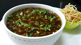 Vegetable Manchow Soup  Veg Manchow Chinese Soup  Restaurant style soup [upl. by Portuna]