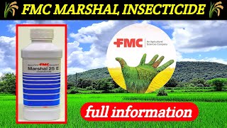 Fmc Marshal insecticide  Carbosulfan 25�  Marshal insecticide price dose work result  CGKISANTV [upl. by Barbee697]