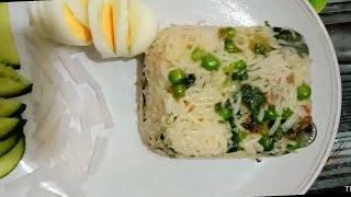 Green masala vegetable rice recipeKhawateen cooking channel [upl. by Enyluqcaj274]