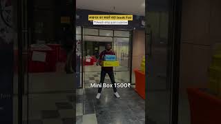 Indias Biggest Bookfair in LUCKNOWPay for the Box Not for the Books lucknow reelviral [upl. by Nwahsud]