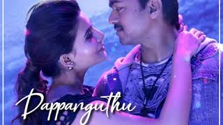 selfie pulla song [upl. by Krishna]