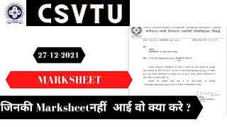 Official Notice Regarding Marksheet  CSVTU [upl. by Bee397]