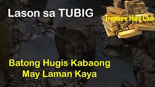 LASON SA TUBIG AT ANG BATONG HUGIS KABAONG [upl. by Ailed]