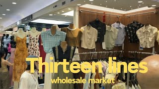 China Wholesale womens clothes market  Guangzhou Cloth MarketThirteen lines wholesale market [upl. by Raclima]