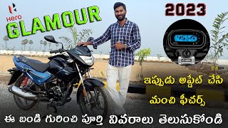 2023 Hero Glamour 125 Price amp Specs in telugu  TechTravelTelugu [upl. by Shoshanna349]