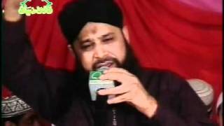 ARSH E HAQ HAI MASNADE RIFAT RASOOLULLAH KI OWAIS RAZA QADRI BY QADRI ZIAI SOUNDmpg [upl. by Shipley]