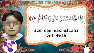 Nasr suresi ezberle Çocuklar için Nasr suresi okunuşu izaca suresi Tekrarlı Abdullah ile Çok Kolay [upl. by Biancha349]