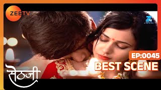 Sethji  Hindi TV Serial  Best Scene  45  Gurdeep Kohli Rumman Ahmed Zee TV [upl. by Issie]