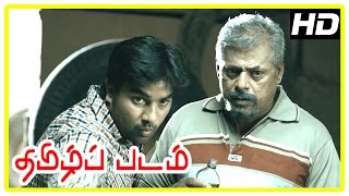 Aboorva Sagotharargal Style Scene  Thamizh Padam Movie Comedy Scenes  Shiva  Delhi Ganesh [upl. by Elpmet]