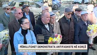 Përkujtohet Demonstrata Antifashiste në Korçë 83 vite më parë ka rënë Heroi i Popullit Koci Bako [upl. by Ytok]