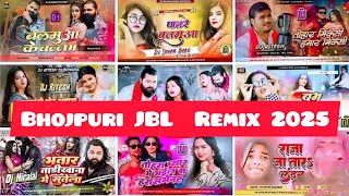 Bhojpuri Dj Gana  Bhojpuri DJ Remix Song  Non Stop Bhojpuri DJ GANA  Bhojpuri DJ GANA 2025 [upl. by Sclater417]