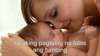 Sa ugoy ng Duyan lyrics [upl. by Anirav203]