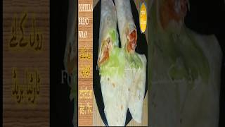 Tortilla Bread Recipe  Mexican Tortilla Recipe  Homemade Tortilla FoodSegment [upl. by Kimon862]