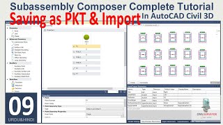 Subassembly Composer Pt09  Saving as PKT amp Importing into Civil 3D  Subassembly Composer [upl. by Naitsirk795]