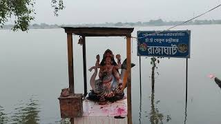 Trebni Ganga Ghat [upl. by Viking23]