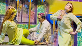 DrAima Khan  Kamran Ajmal  Amir Mastana  Full Comedy Stage Drama  گندی جگتیں  Abbasia Theater [upl. by Libys]