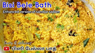 bisi bele bath recipe  bisibelabath recipe [upl. by Eigla]