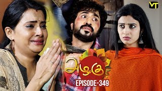 Azhagu  Tamil Serial  அழகு  Episode 349  Sun TV Serials  10 Jan 2019  Revathy  Vision Time [upl. by Harmaning]