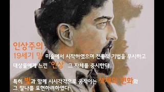 클로드 드뷔시  기쁨의 섬 연주  호로비츠  Claude Debussy  Lisle Joyeuse Vladimir Horowitz [upl. by Yecnahc]