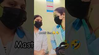 Masti timeRishtedarlyricskl ek rishtedar ne mujhse kaha khub tarakki karofunnyvideocomedy🤣🤣😅😁😁 [upl. by Daenis271]