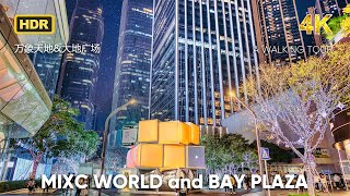 Shenzhen Captivating Night Escapade Discovering the Charms of MixC World and Bay Plaza  4K HDR [upl. by Dihsar]