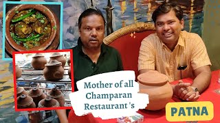 Patnas World Famous Champaran Meat Curry aka AhunaHandi Meat  How to cook story amp testing [upl. by Orlina]