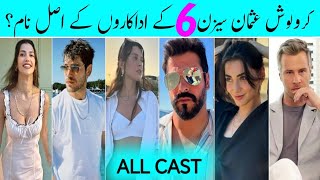 kurulus Osman Season 6 Cast Actors And Real Names [upl. by Mahmoud]