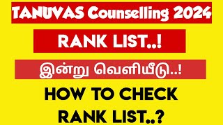 TANUVAS2024Veterinary CounsellingRank list date UpdateHow to check veterinary rank listVjalerts [upl. by Lemrej]