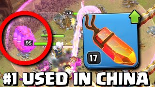 1 CHINA TEAM uses LIFE GEM After Update amp Its AMAZING Clash of Clans [upl. by Sanger893]