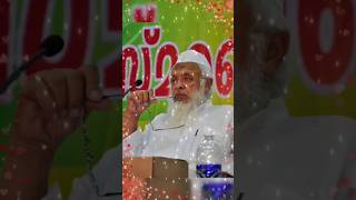 Maulana Arshad Madani।Arshad Madani Short Video । Babri Masjid Status । Mufti Alamgir [upl. by Eseekram]