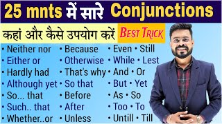 25 Min में Conjunctions की शानदार Practice  English Speaking Course  English Speaking Practice [upl. by Ultann]