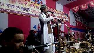 Baul song Anowar Sarkar [upl. by Merc]