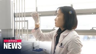 S Korean researchers develop ecofriendly way of making sebacic acid [upl. by Parlin]