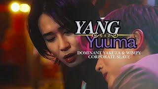 BL Dominant Yakuza amp Wimpy Corporate Slave Yang ✘ Yuuma That Man MV [upl. by Reve]