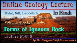 Concordant and Discordant forms of igneous rock [upl. by Ahsoyem]