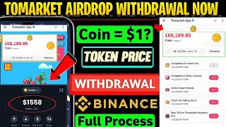 Tomarket Token Withdrawal full process  TOMA Token Claim Today  Tomarket Token Price Prediction [upl. by Norabel117]