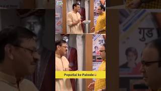 Barish Aur Pakode tmkoc funny trending viral relatable mumbairains barish [upl. by Annad52]